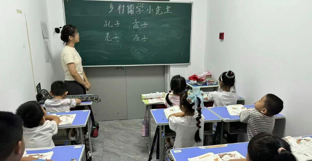 足球直播515