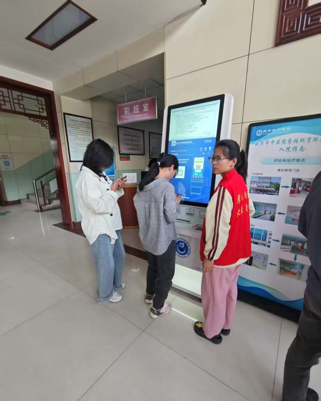 足球直播515