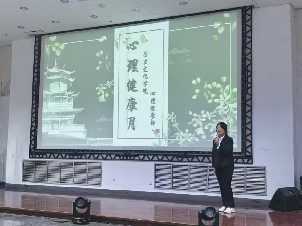 足球直播515
