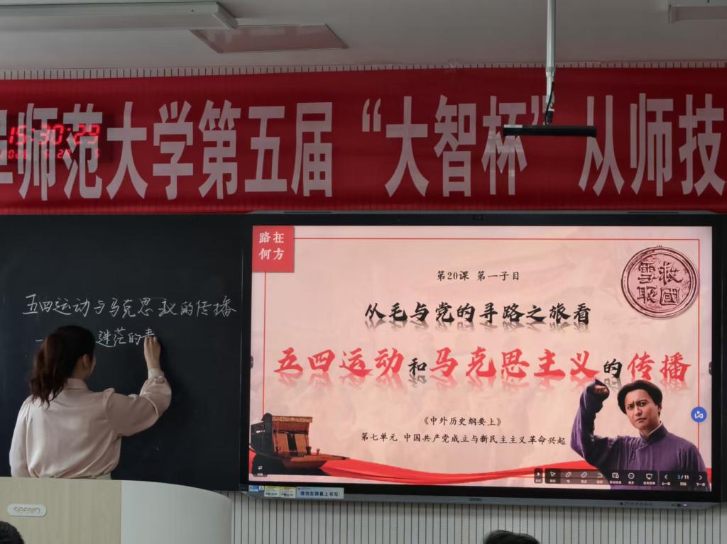 足球直播515