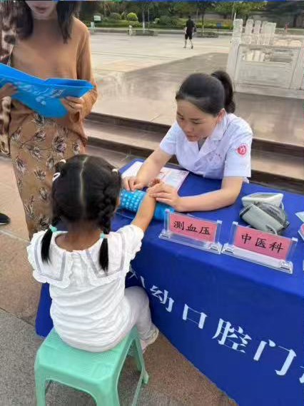 足球直播515