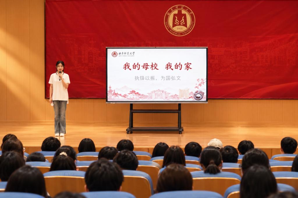 足球直播515