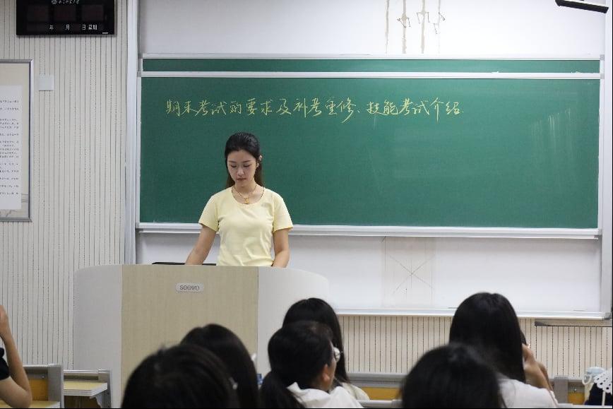 足球直播515