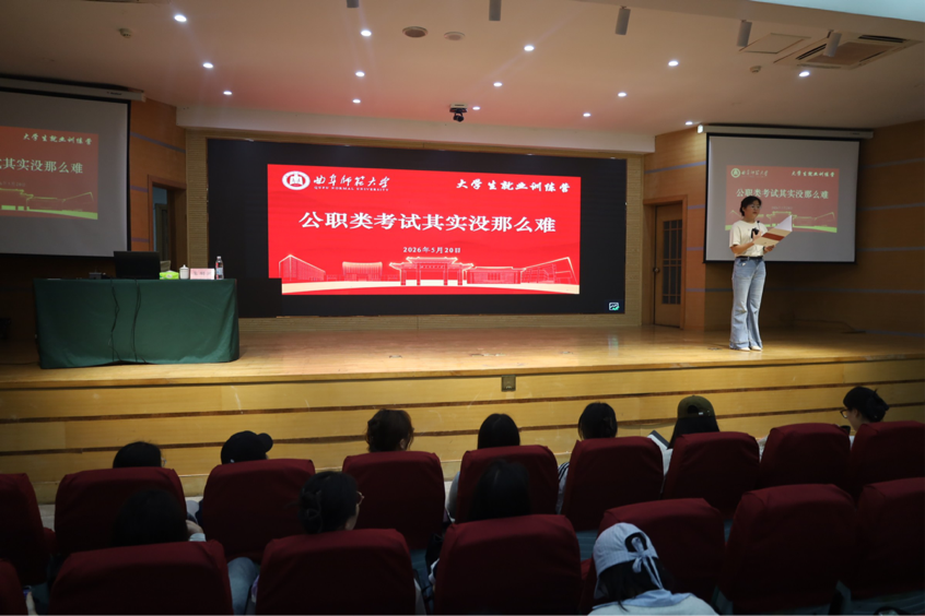 足球直播515