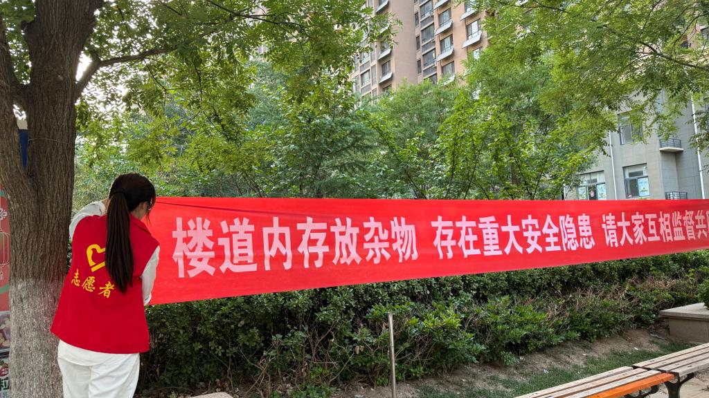 足球直播515