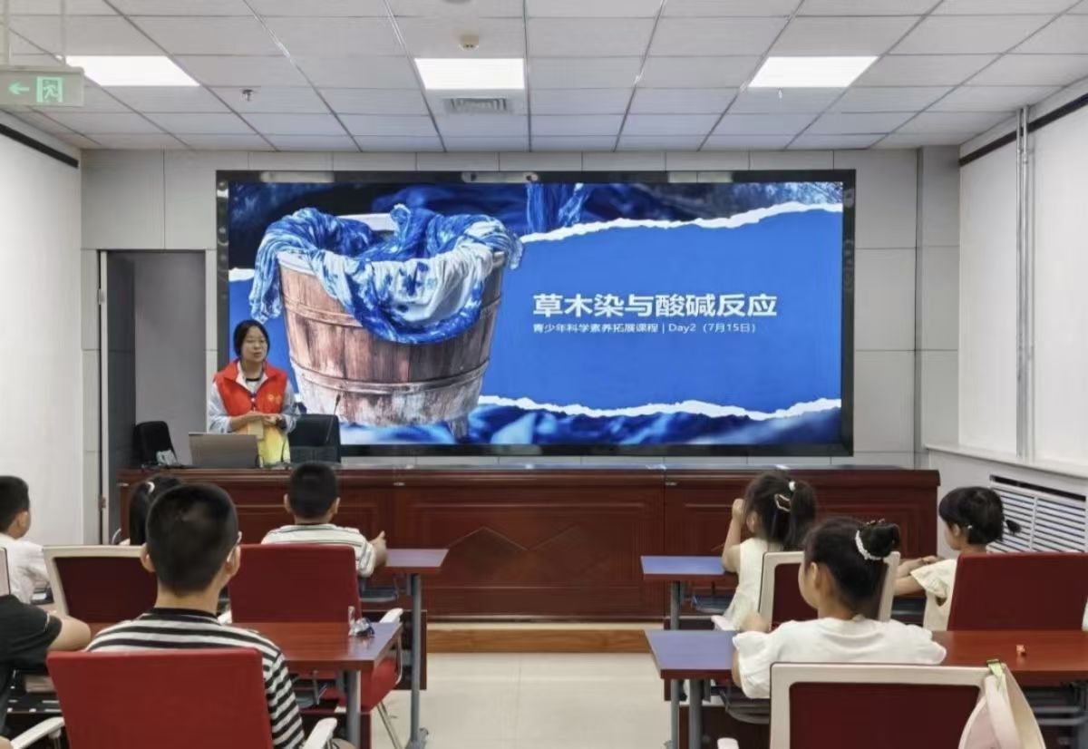 足球直播515