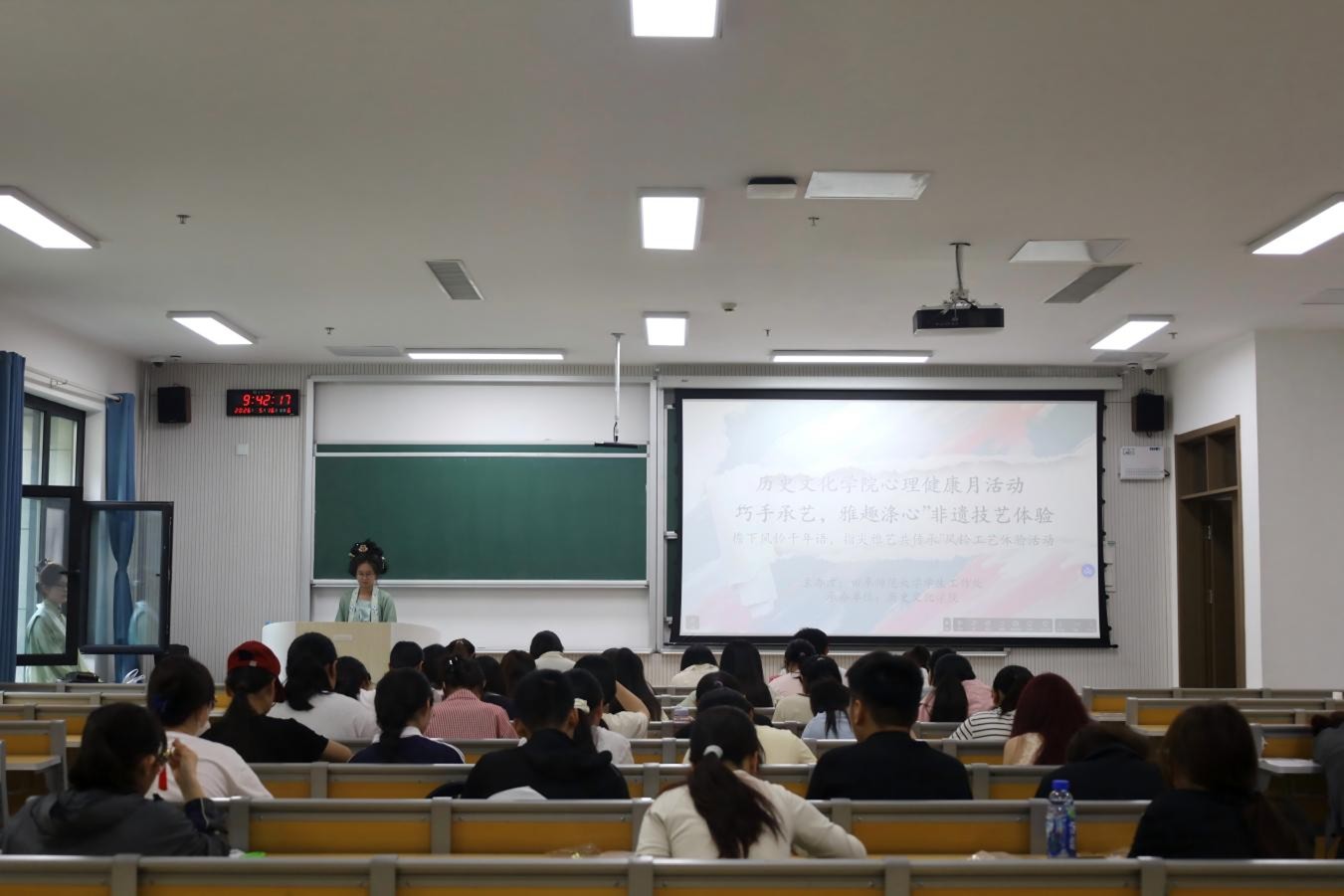 足球直播515