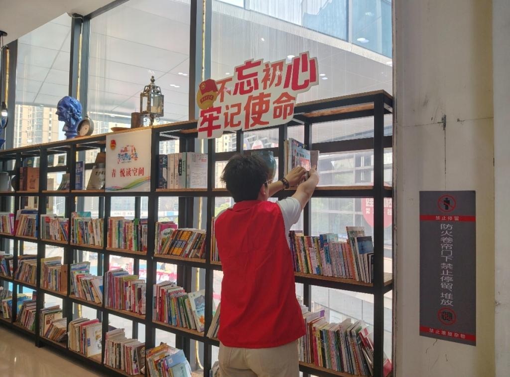 足球直播515
