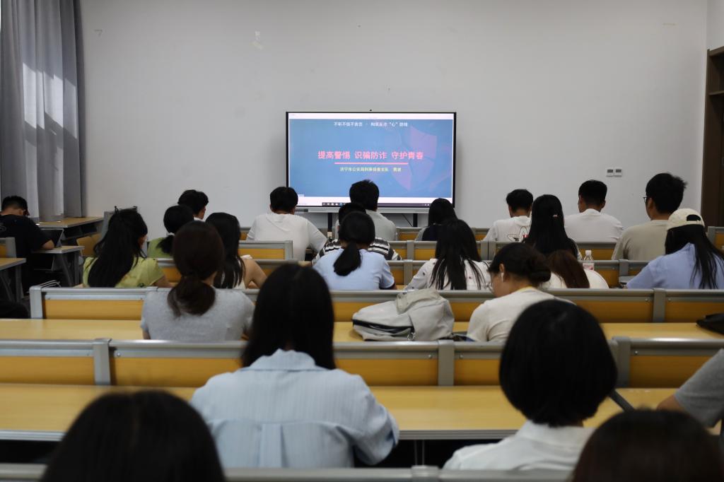 足球直播515