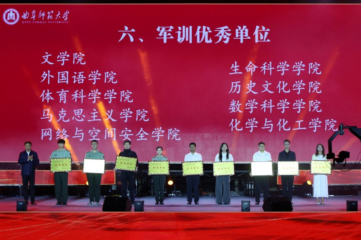 足球直播515