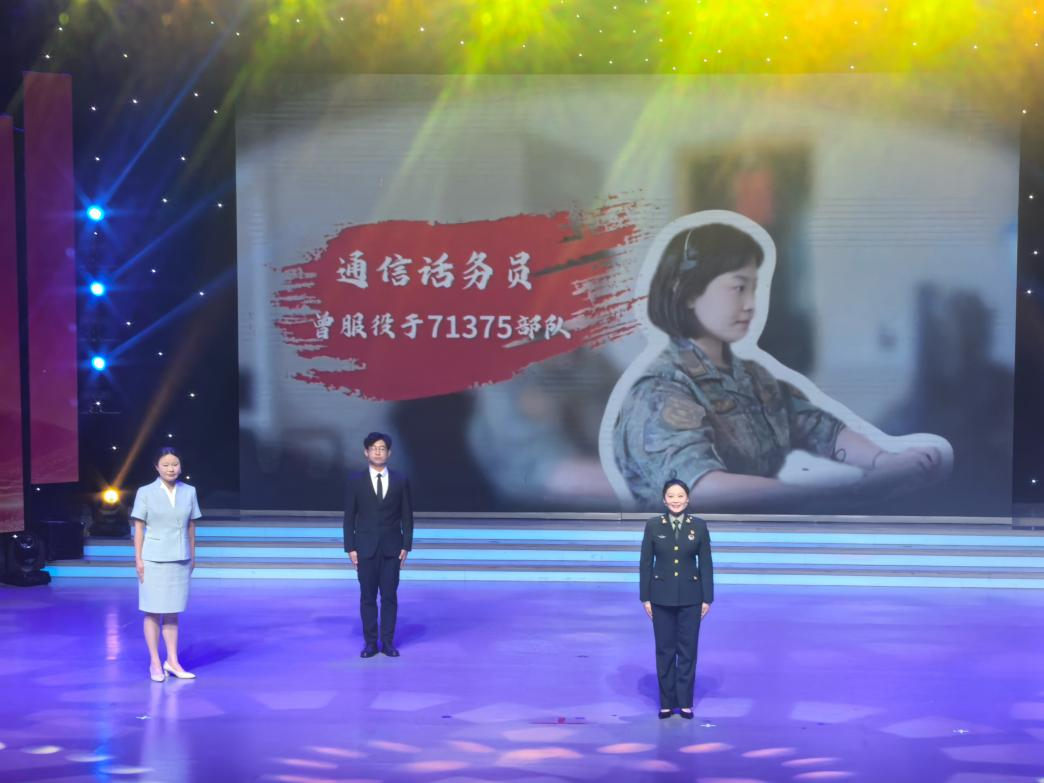 足球直播515