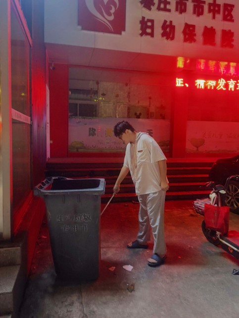 足球直播515