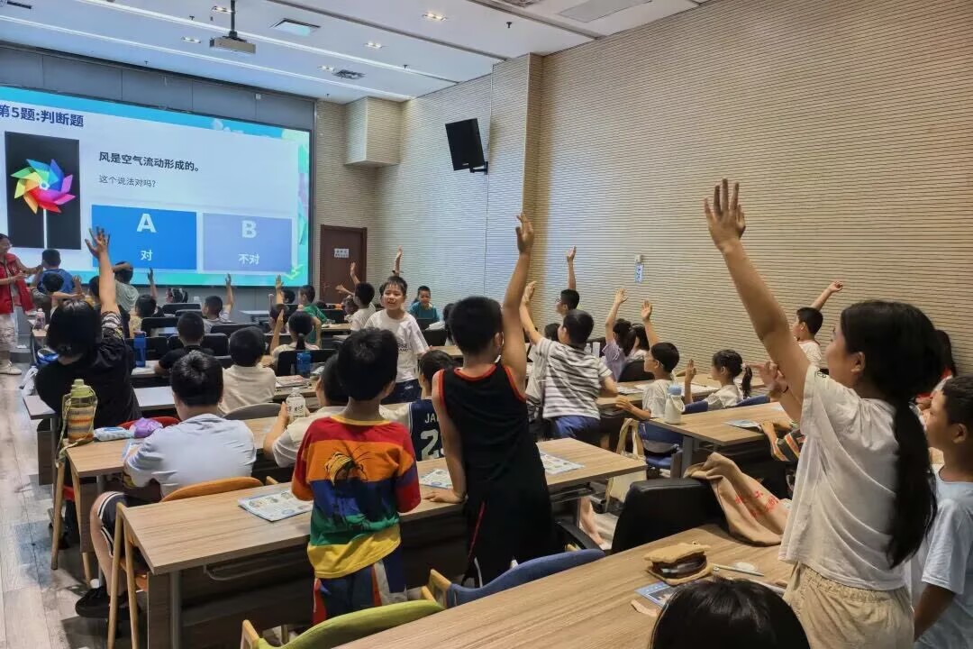 足球直播515