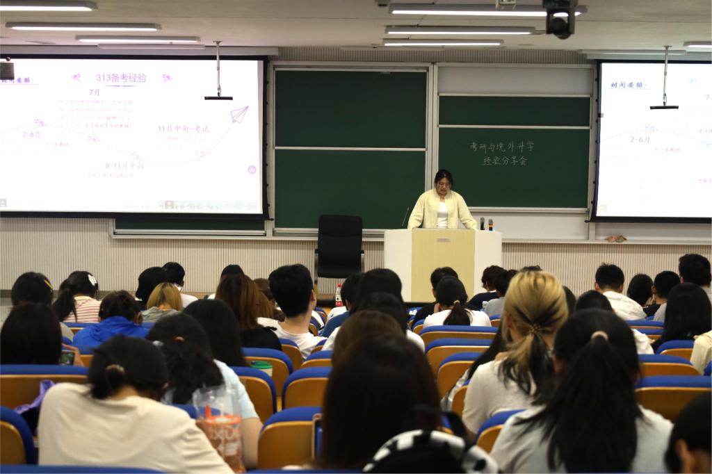 足球直播515