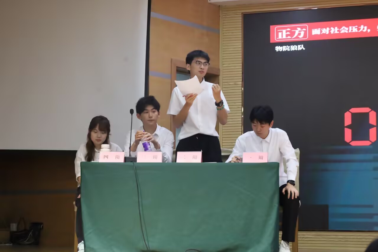 足球直播515
