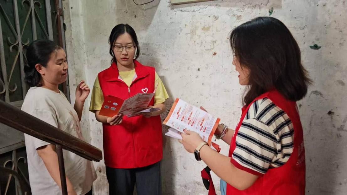 微信图片_20250831165811_138_39