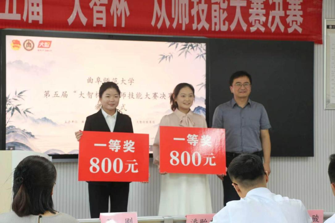 足球直播515