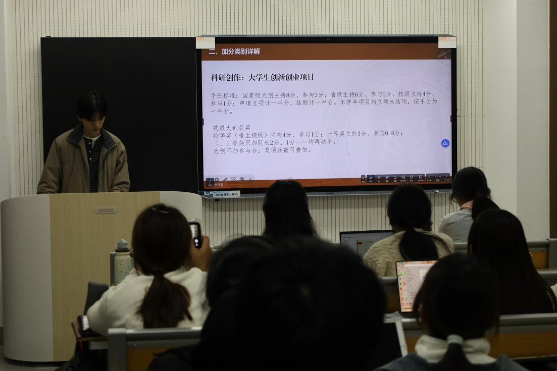 足球直播515
