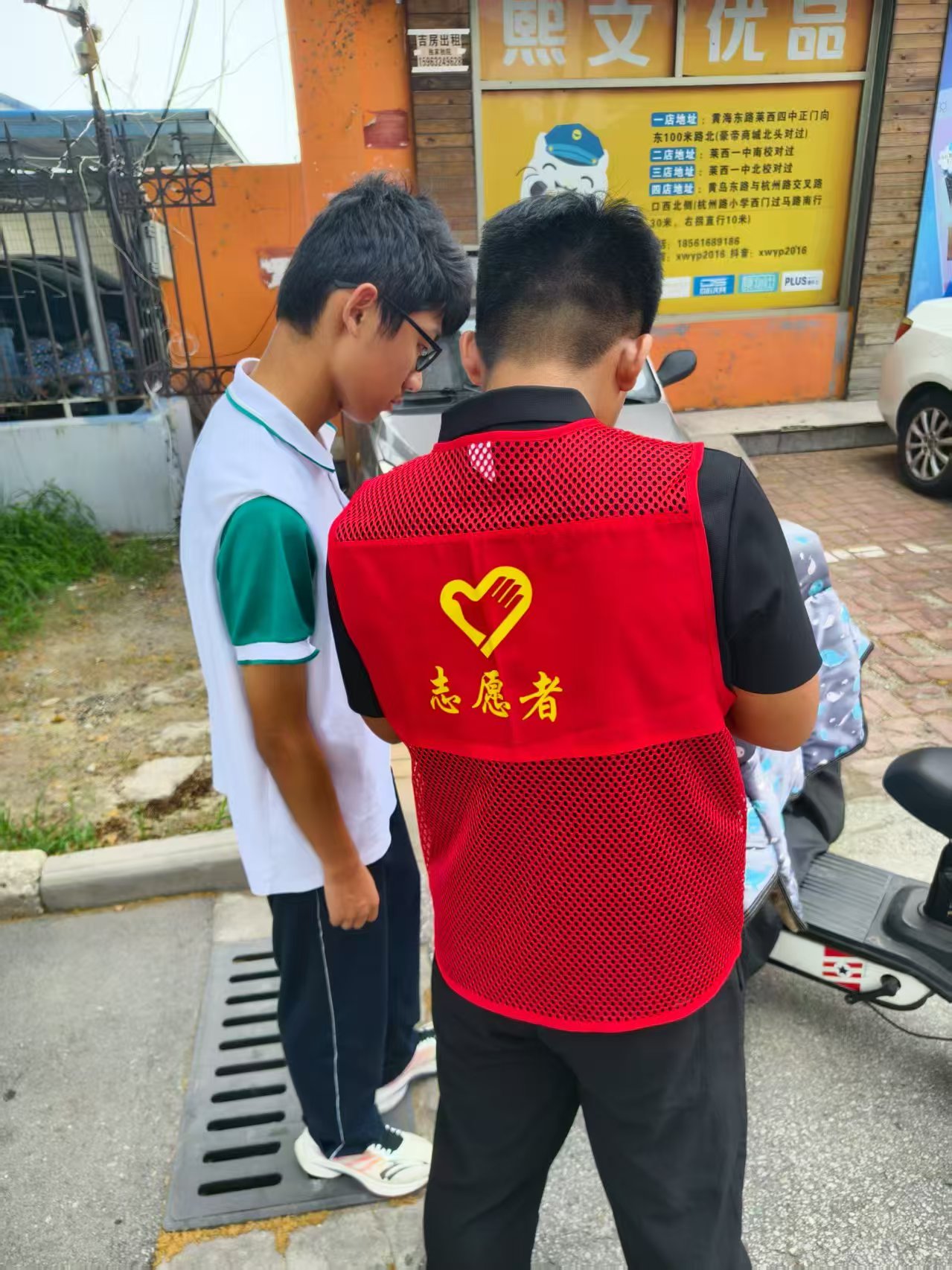 足球直播515
