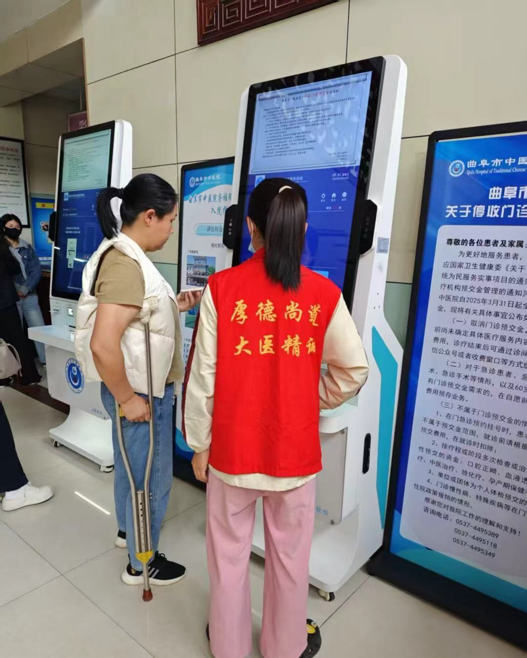 足球直播515