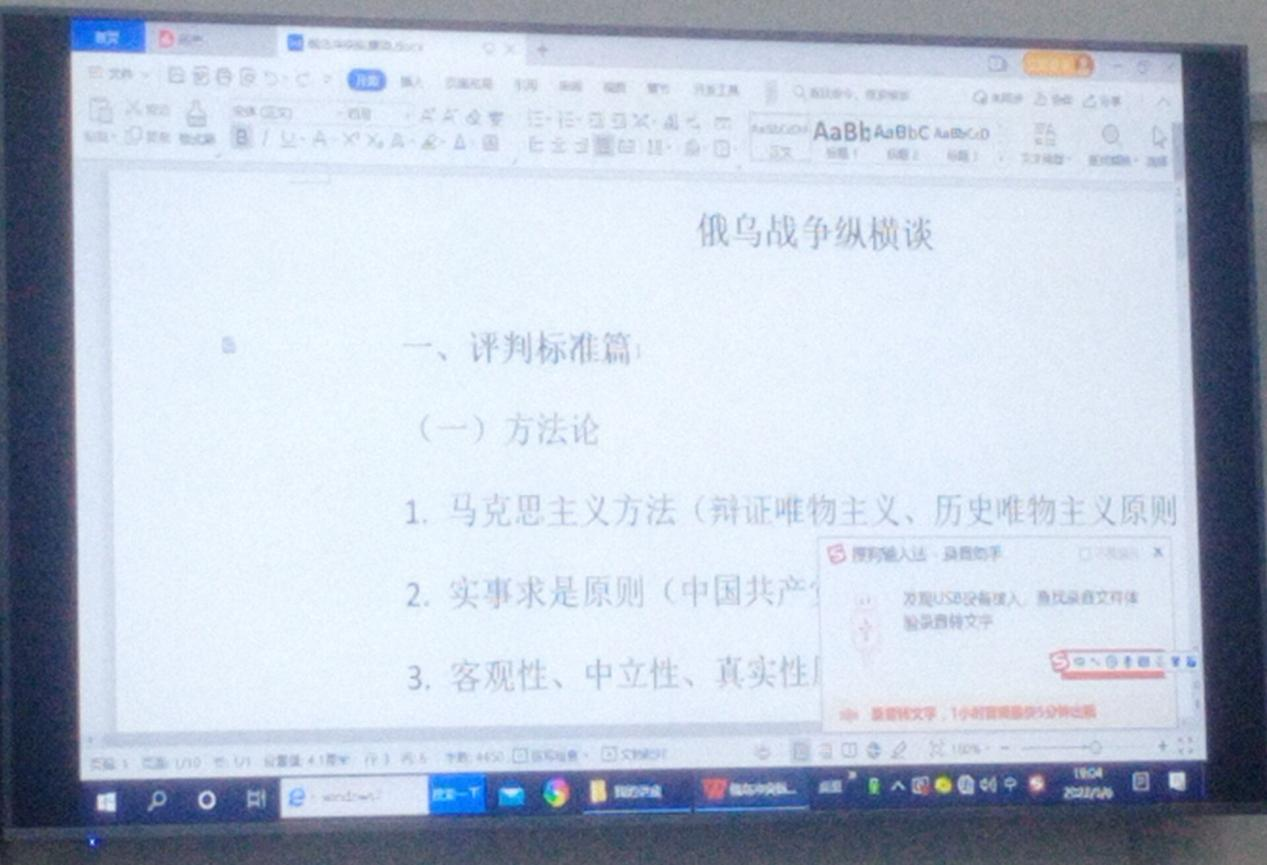 足球直播515